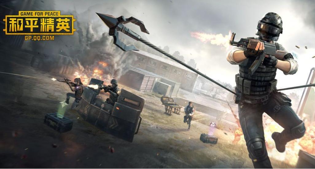 和平精英怎样躲藏队友(躲避敌人攻击)