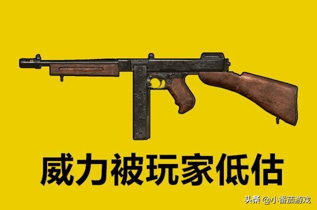 和平精英单挑最强的枪,哪个模式可以单挑 和平精英单挑最强的枪,哪个模式可以单挑