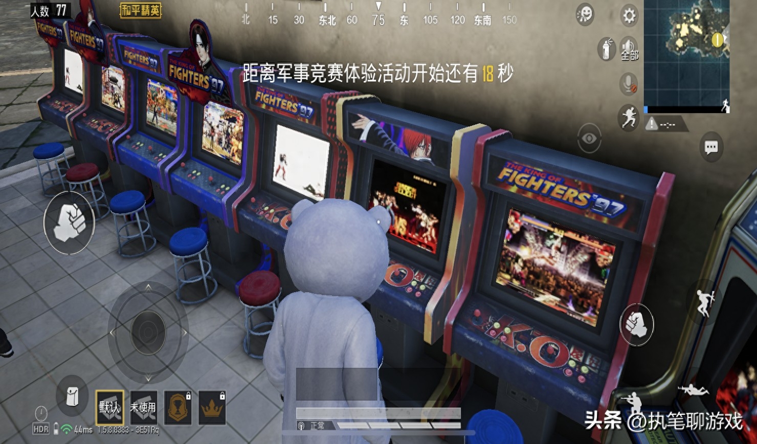 和平精英哪些模式,和平精英有哪些赛季 和平精英哪些模式,和平精英有哪些赛季