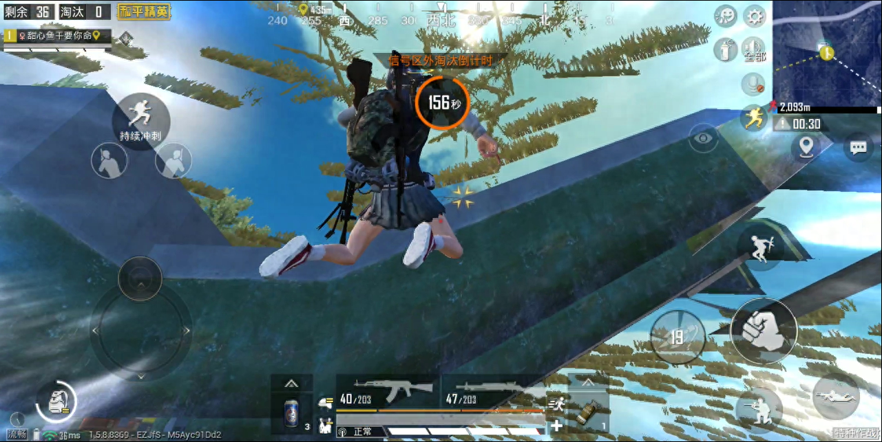 和平精英特种作战防空洞密室在哪(防空洞彩蛋)