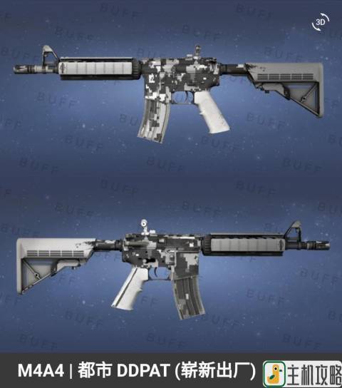 csgo白色系皮肤推荐(csgo白色系皮肤一览表)