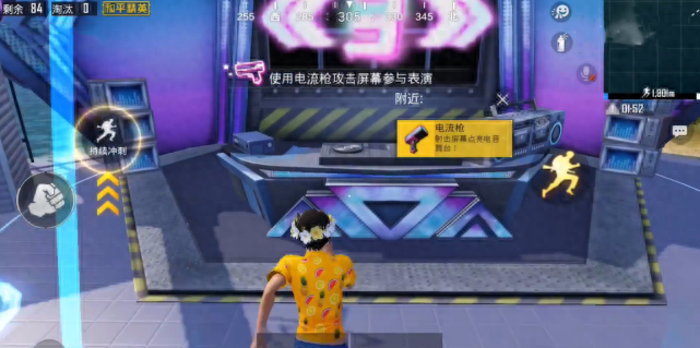 和平精英音符是什么(音符有什么用/怎么获得) 和平精英音符是什么(音符有什么用/怎么获得)