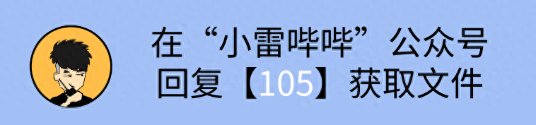 画质怪兽120帧安卓和平精英无任务破解版2023推荐 画质怪兽120帧安卓和平精英无任务破解版2023推荐
