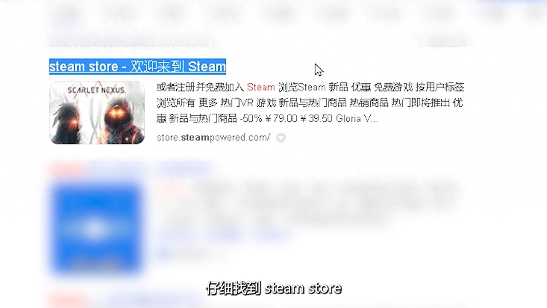 csgo怎么注册账号(教学)