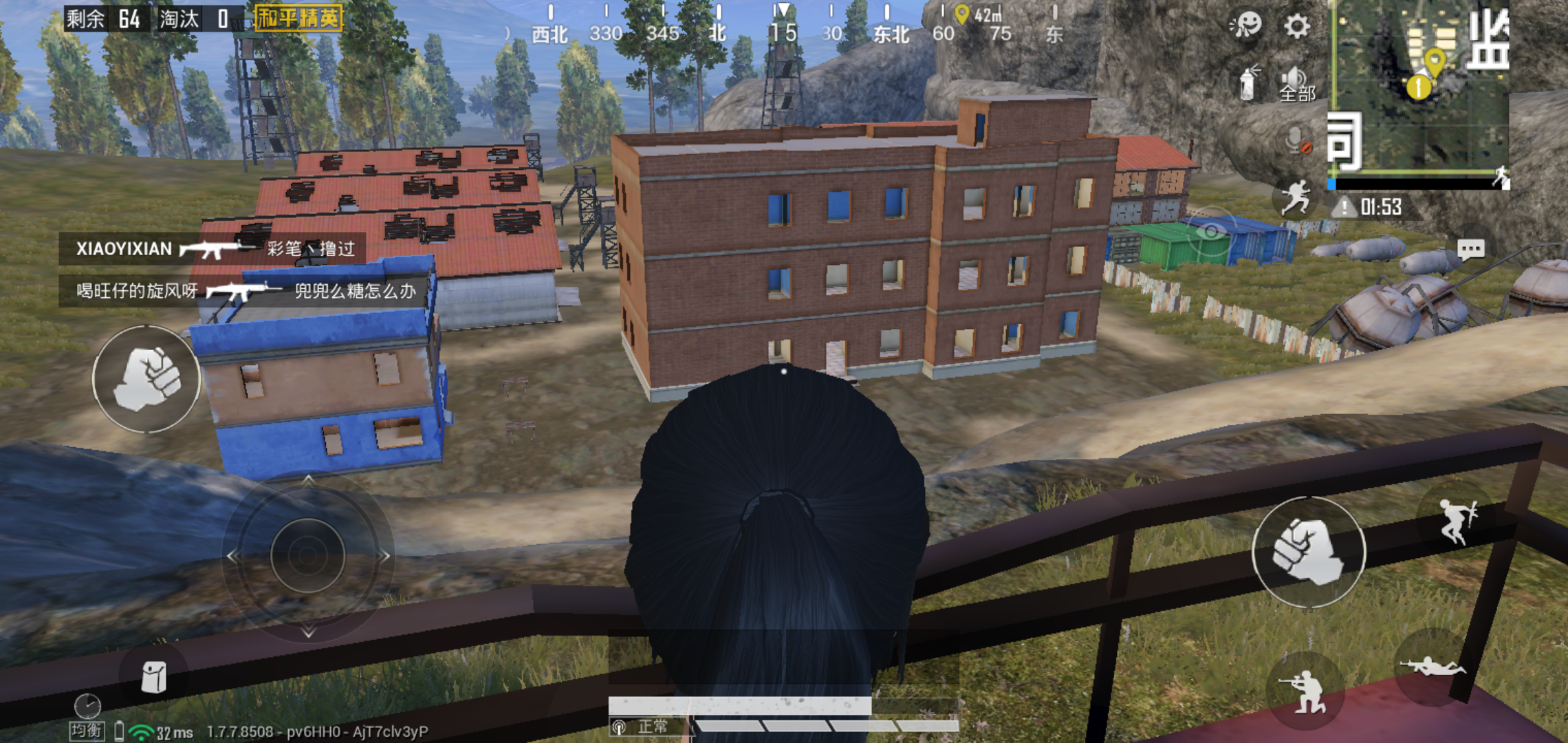 和平精英著名打野点,和平精英著名景点 和平精英著名打野点,和平精英著名景点