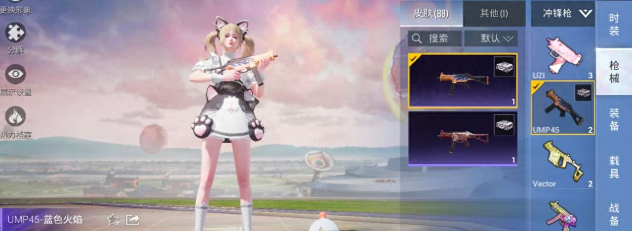 和平精英装置怎么开启，和平精英装备功能介绍