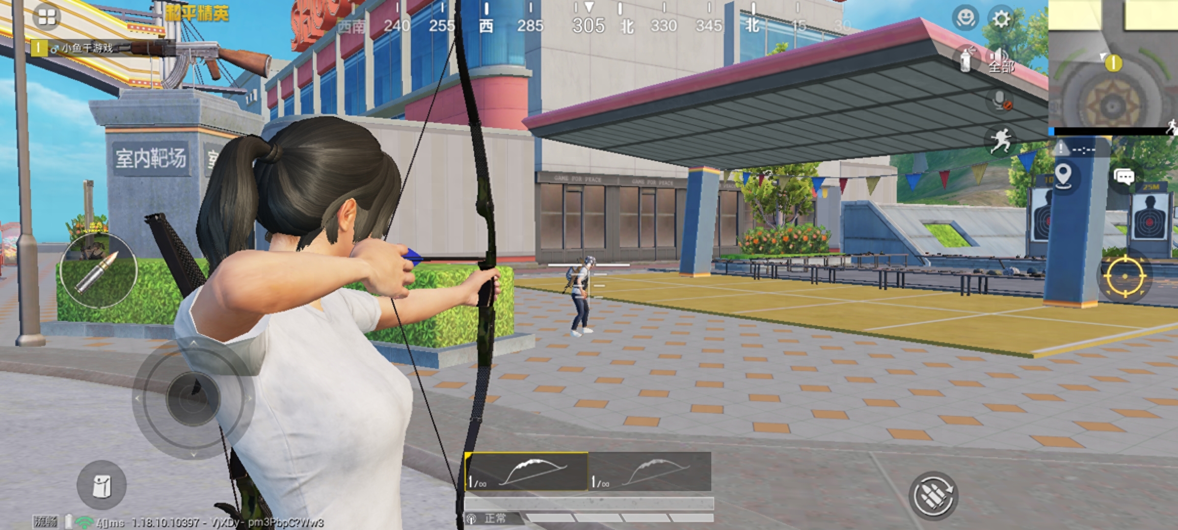 和平精英什么枪不会暴露位置,没有声音 和平精英什么枪不会暴露位置,没有声音