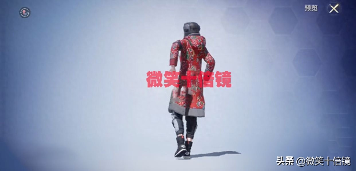 和平精英棉衣棉袄套装怎么得 和平精英棉衣棉袄套装怎么得