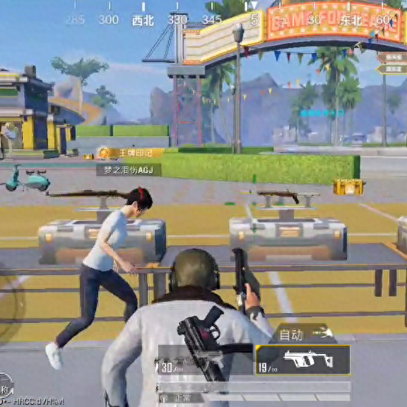 和平精英有哪些冲锋枪 和平精英有哪些冲锋枪