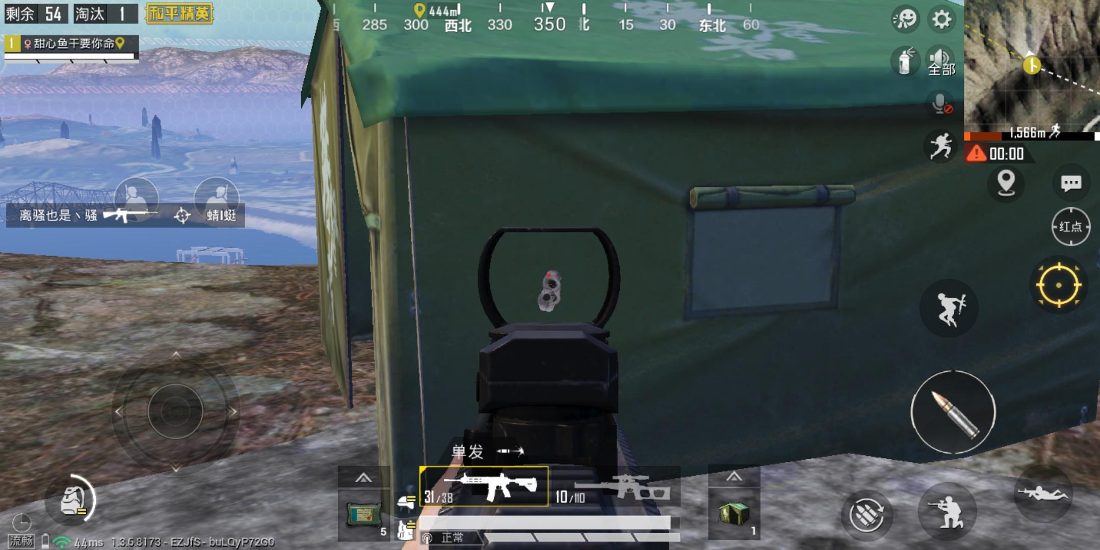 和平精英帐篷下架原因,和平精英帐篷怎么没了