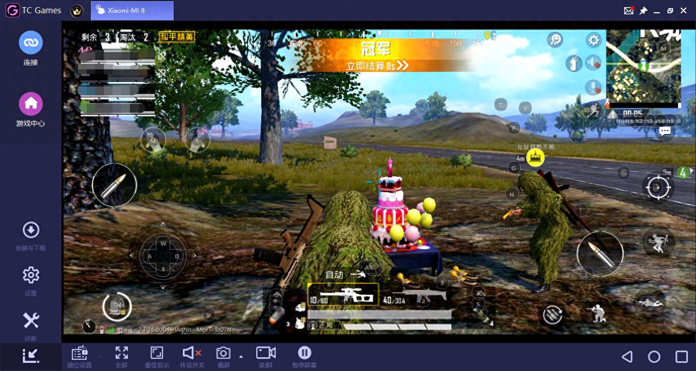 和平精英模拟器未经验证怎样办,怎么过检测 和平精英模拟器未经验证怎样办,怎么过检测