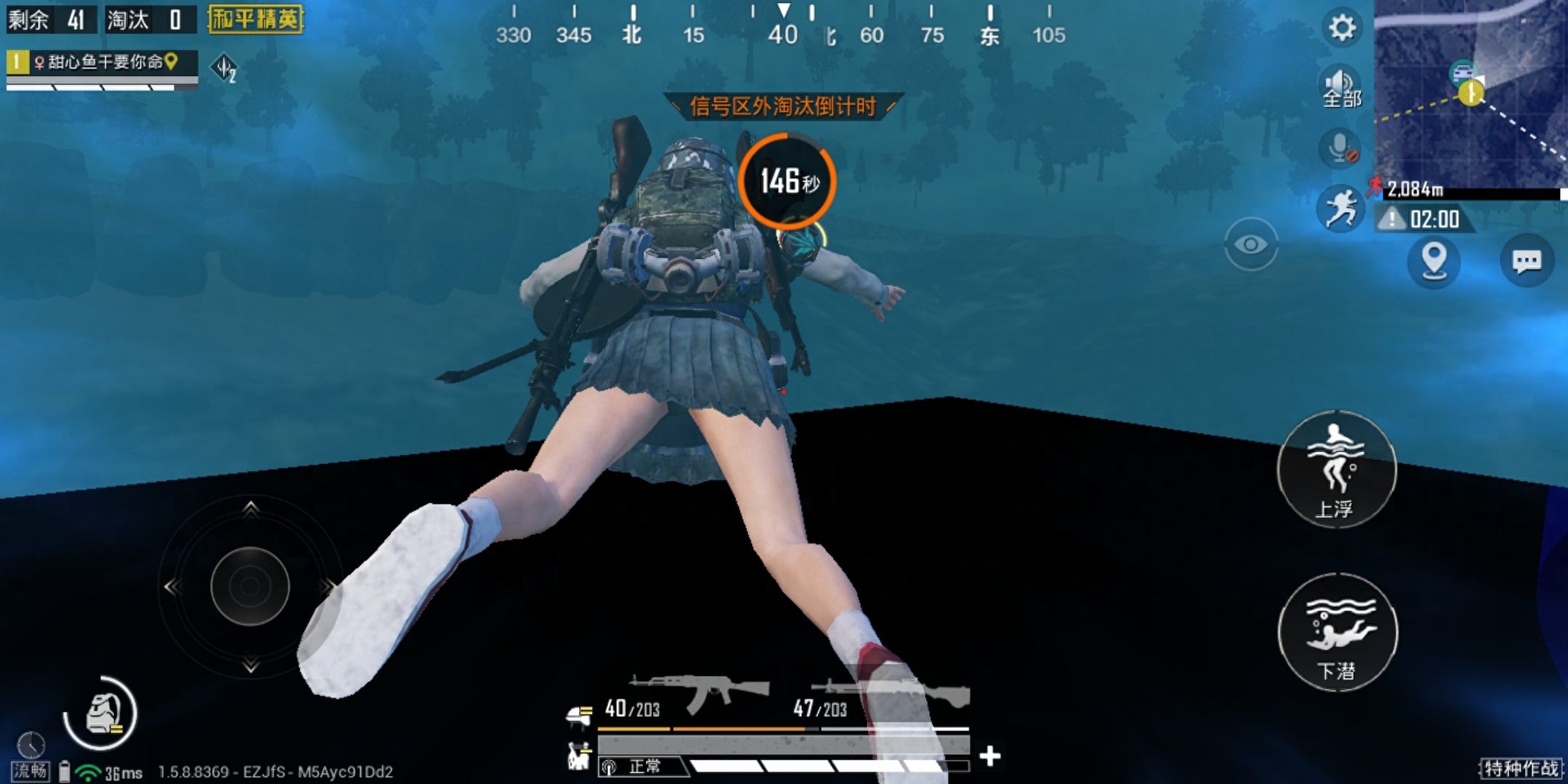 和平精英特种作战防空洞密室在哪(防空洞彩蛋)