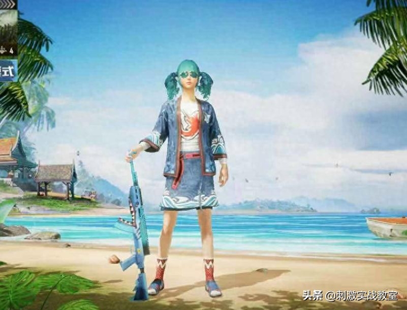 和平精英小辫子怎么弄的啊视频图片 和平精英小辫子怎么弄的啊视频图片