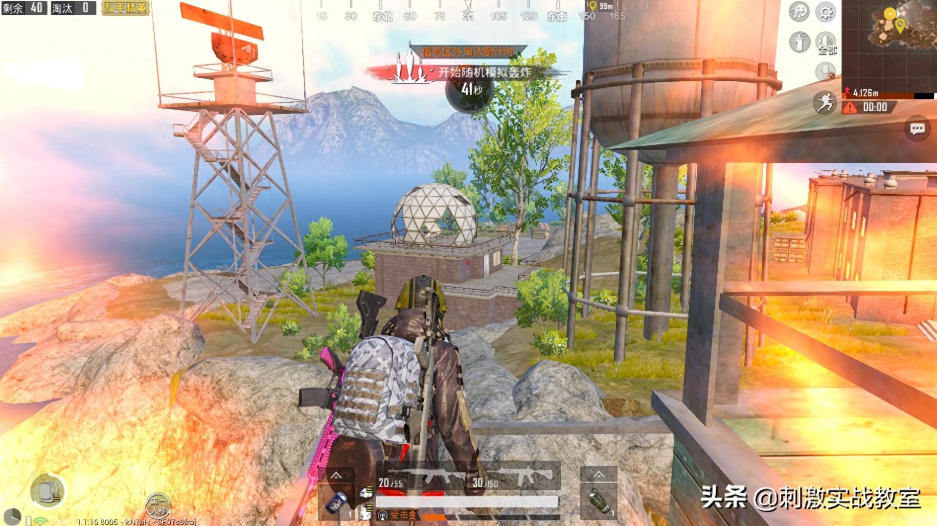 和平精英怎样回出生岛的房间,怎么去出生岛哪里有船