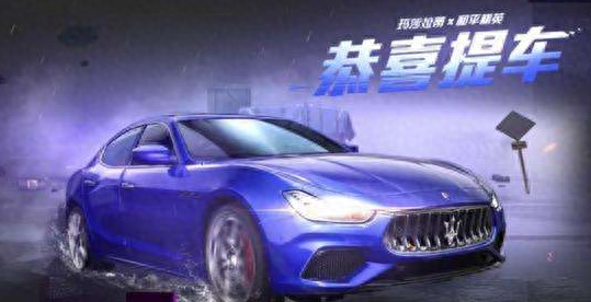 和平精英游戏皮肤免费送软件推荐