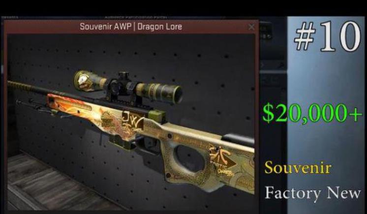 csgo稀有武器价格排名表(csgo十大稀有刀)