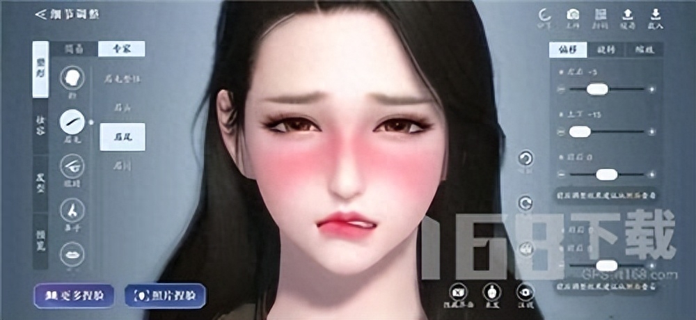 和平精英捏脸代码超高颜值(仙女/男生帅气/可爱)推荐 和平精英捏脸代码超高颜值(仙女/男生帅气/可爱)推荐