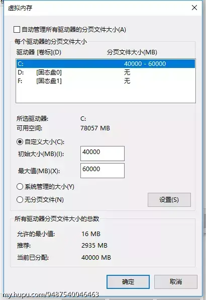 和平精英处理器修改器最低要求推荐 和平精英处理器修改器最低要求推荐