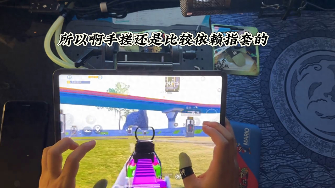   和平精英陀螺仪要开吗(陀螺仪开和不开有什么区别)