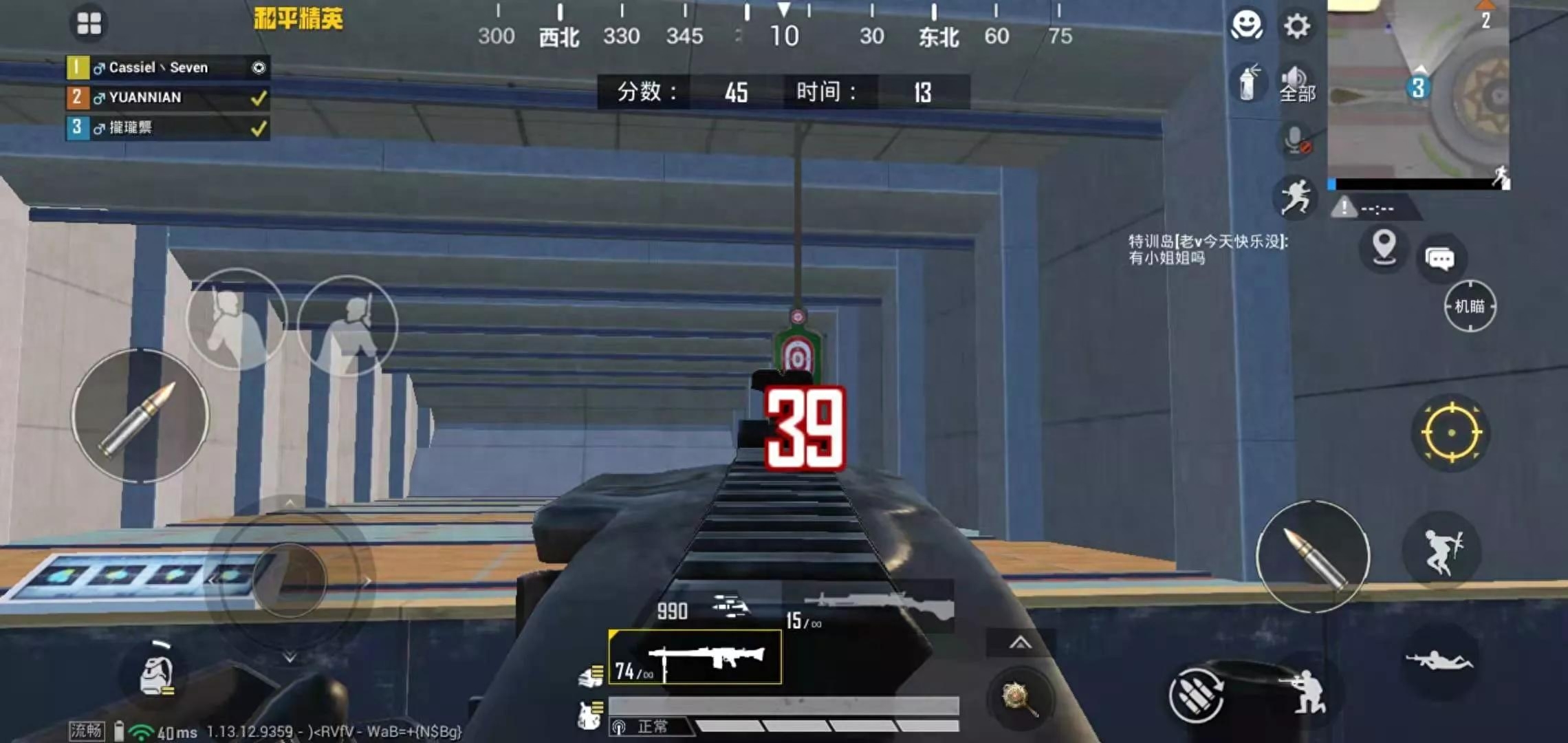 和平精英机枪的伤害有多高啊,机枪威力排行前十 和平精英机枪的伤害有多高啊,机枪威力排行前十