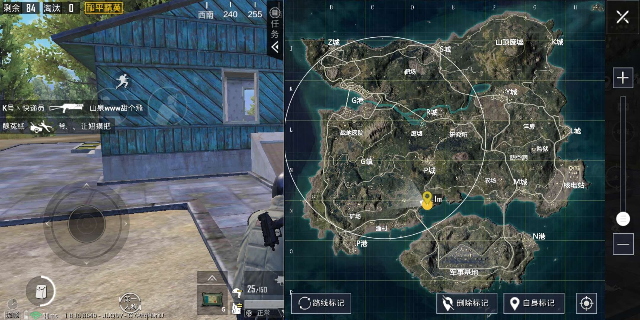 和平精英k城的密室密码是多少(k城密室具体位置图片) 和平精英k城的密室密码是多少(k城密室具体位置图片)