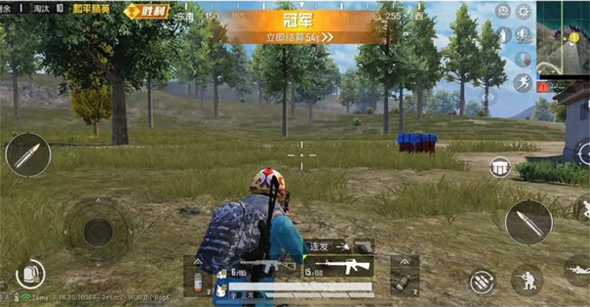 玩和平精英手机卡顿怎么办 玩和平精英手机卡顿怎么办