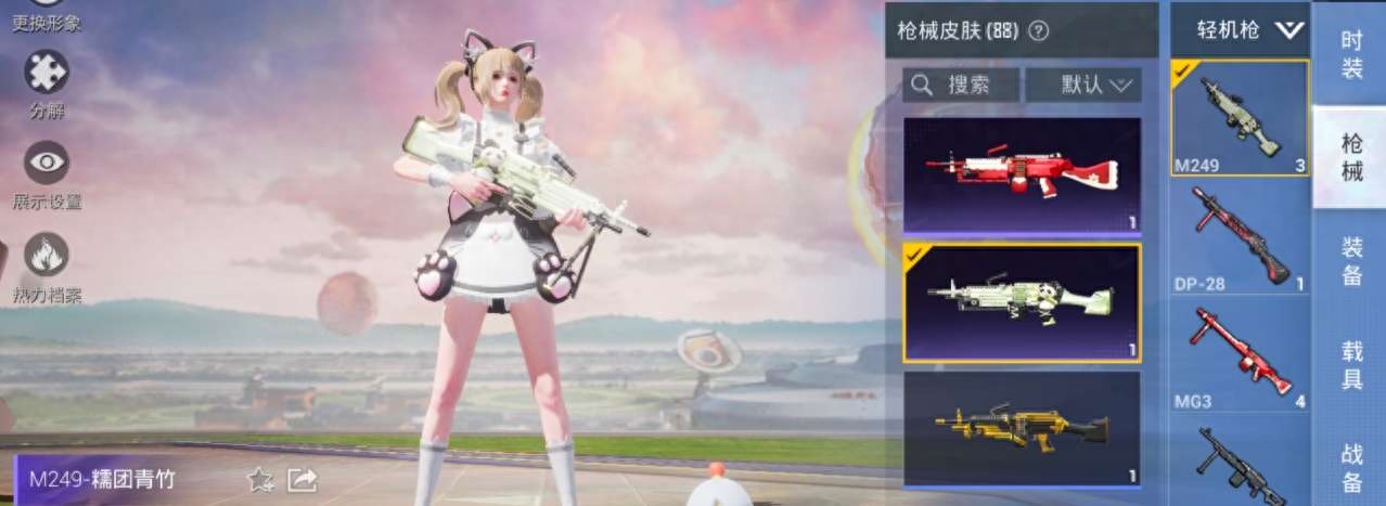 和平精英装置怎么开启，和平精英装备功能介绍