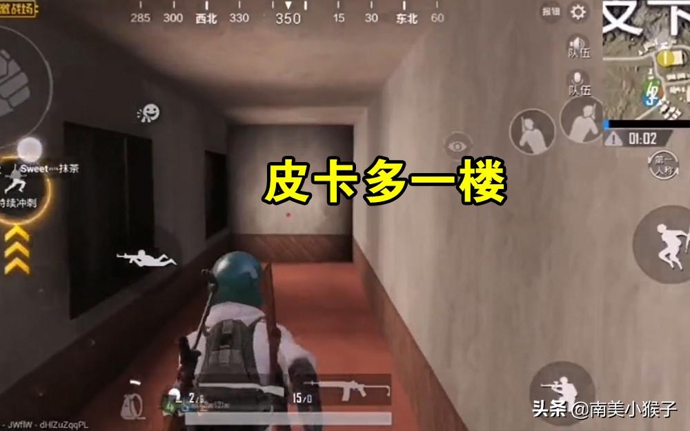 和平精英禁区怎么进入(怎么出去/禁区怎么卡) 和平精英禁区怎么进入(怎么出去/禁区怎么卡)