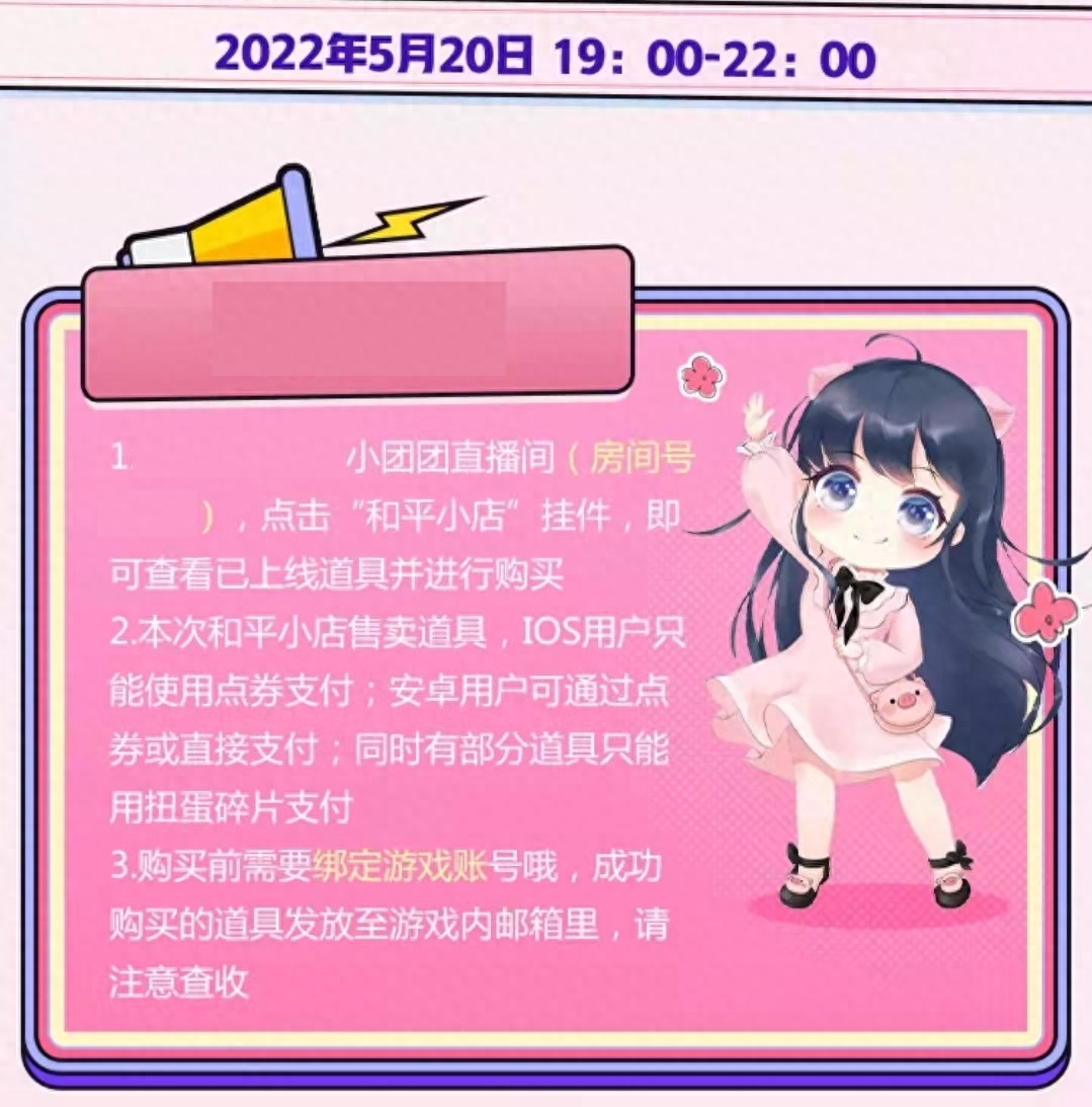 和平精英碎片兑换套装在哪(怎么获得/有什么用) 和平精英碎片兑换套装在哪(怎么获得/有什么用)