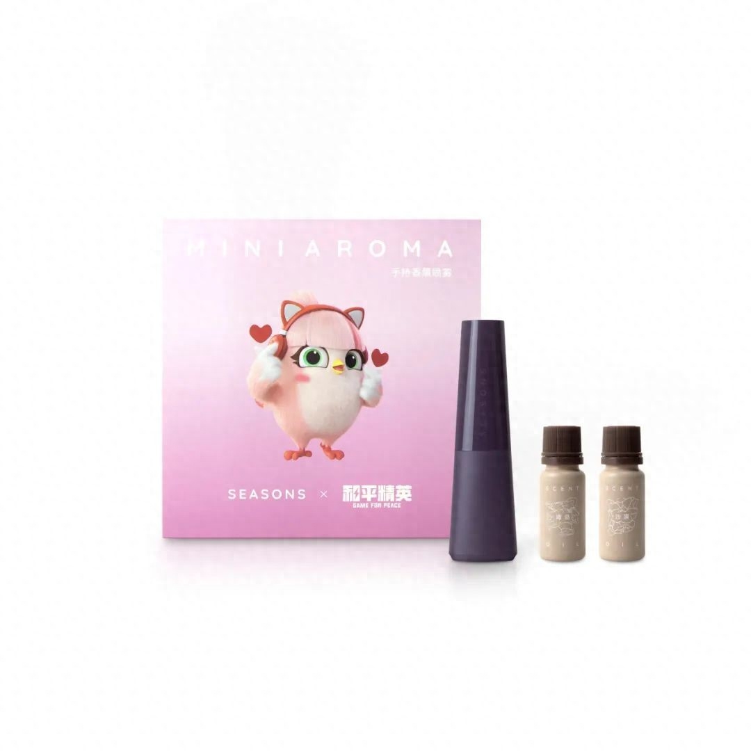  和平精英七夕活动2023