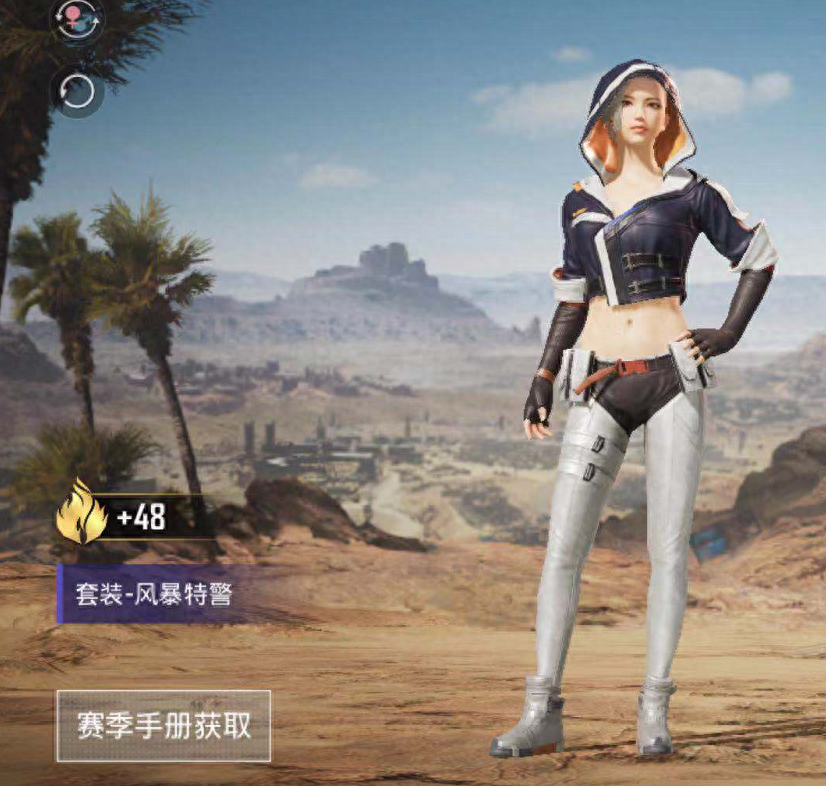 和平精英重装对决衣服怎么获得 和平精英重装对决衣服怎么获得