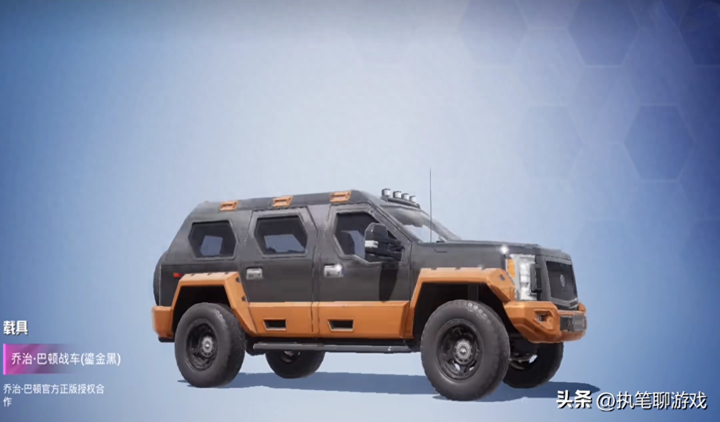 和平精英最新消息更新爆料 和平精英最新消息更新爆料