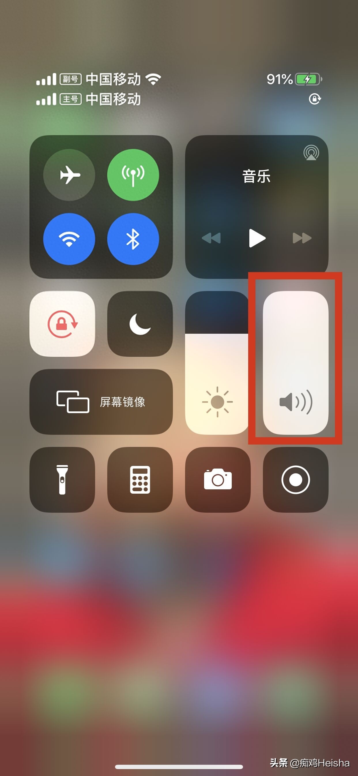 和平精英枪声太大脚步声太小怎么调? 和平精英枪声太大脚步声太小怎么调?