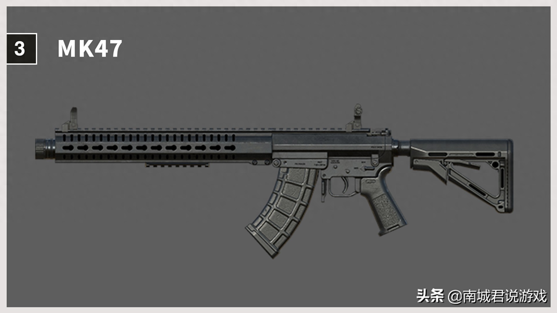 和平精英十大最难操作武器排行图片是什么 和平精英十大最难操作武器排行图片是什么