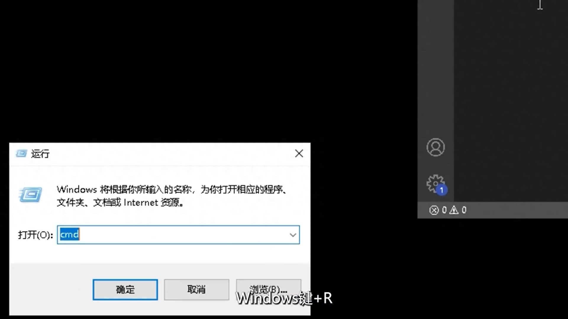 csgo单机版怎么联机(csgo单机版内置功能菜单)？