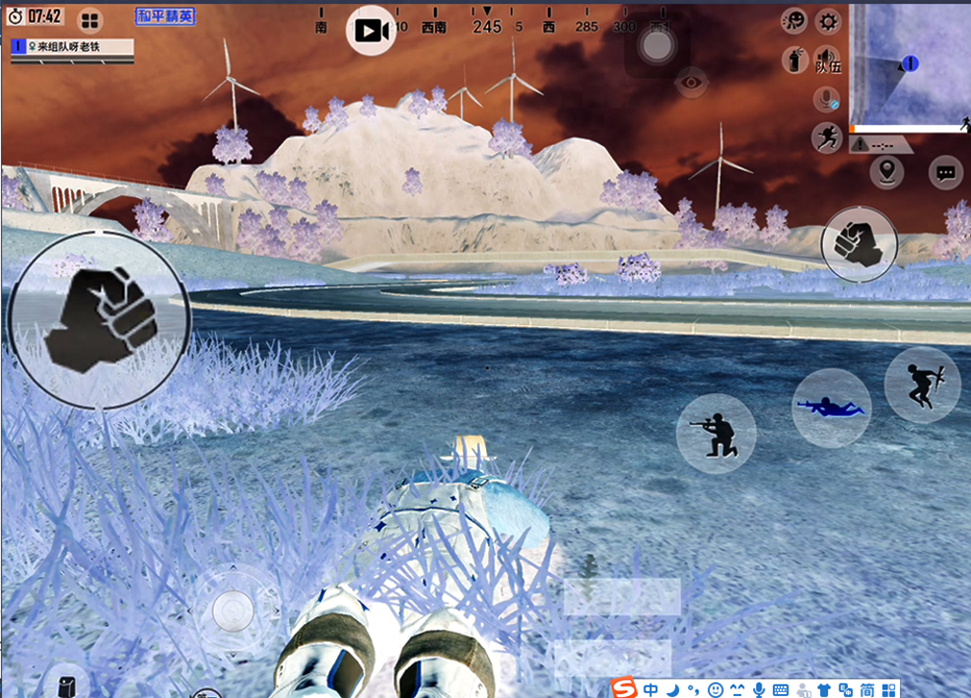 和平精英人物上色辅助软件怎么用,怎么设置 和平精英人物上色辅助软件怎么用,怎么设置