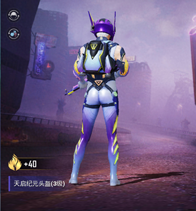 天启纪元和平精英皮肤,出场特效跳舞怎么样 天启纪元和平精英皮肤,出场特效跳舞怎么样