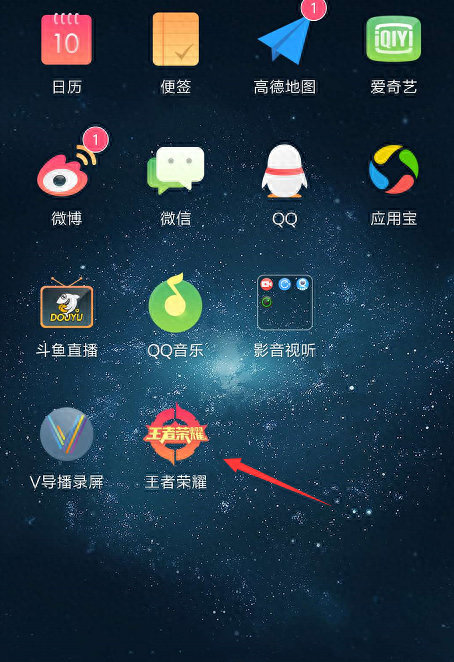 怎么直播和平精英(抖音/快手/虎牙) 怎么直播和平精英(抖音/快手/虎牙)