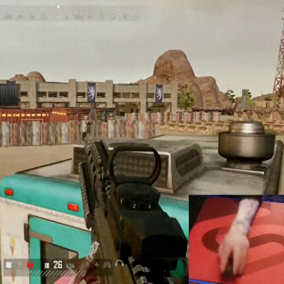 和平精英枪往上飘调哪个灵敏度,怎么调