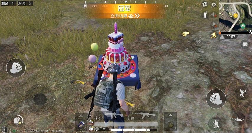 和平精英各种药品的作用 和平精英各种药品的作用