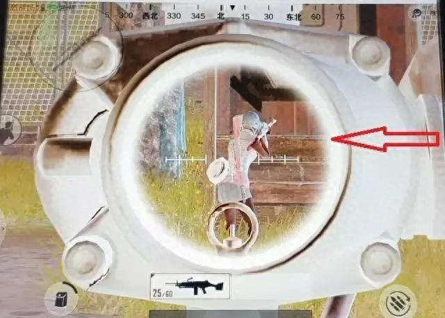 和平精英怎么开挂透视免费版软件下载 和平精英怎么开挂透视免费版软件下载