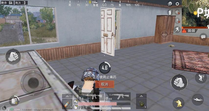 和平精英各种药品的作用 和平精英各种药品的作用