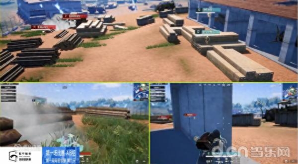 2020和平精英全球总决赛冠军回放 2020和平精英全球总决赛冠军回放