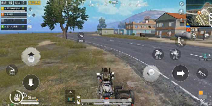 和平精英新模式怎么召回队友,怎么救人