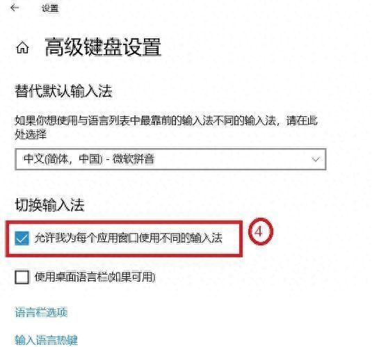 和平精英键盘失灵怎么解决,键盘失灵什么原因 和平精英键盘失灵怎么解决,键盘失灵什么原因