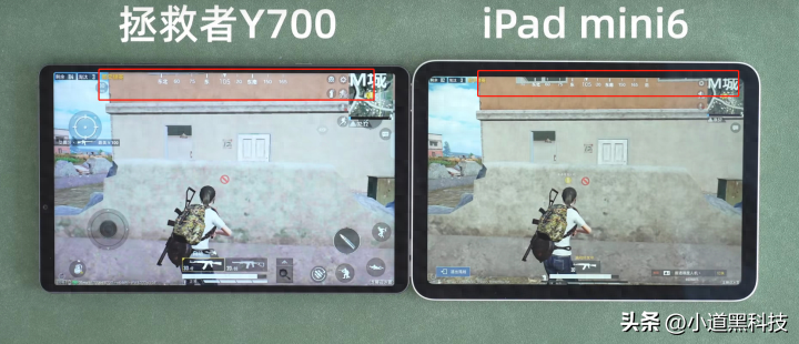 玩和平精英用什么平板比较好,用什么手机好 玩和平精英用什么平板比较好,用什么手机好