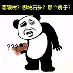 和平精英报点什么意思,和平精英报点按键在哪设置 和平精英报点什么意思,和平精英报点按键在哪设置