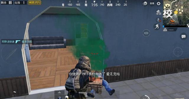 和平精英没玩过为什么显示玩过了(怎么有战绩)