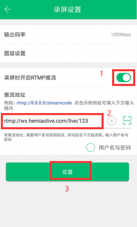 怎么直播和平精英(抖音/快手/虎牙) 怎么直播和平精英(抖音/快手/虎牙)