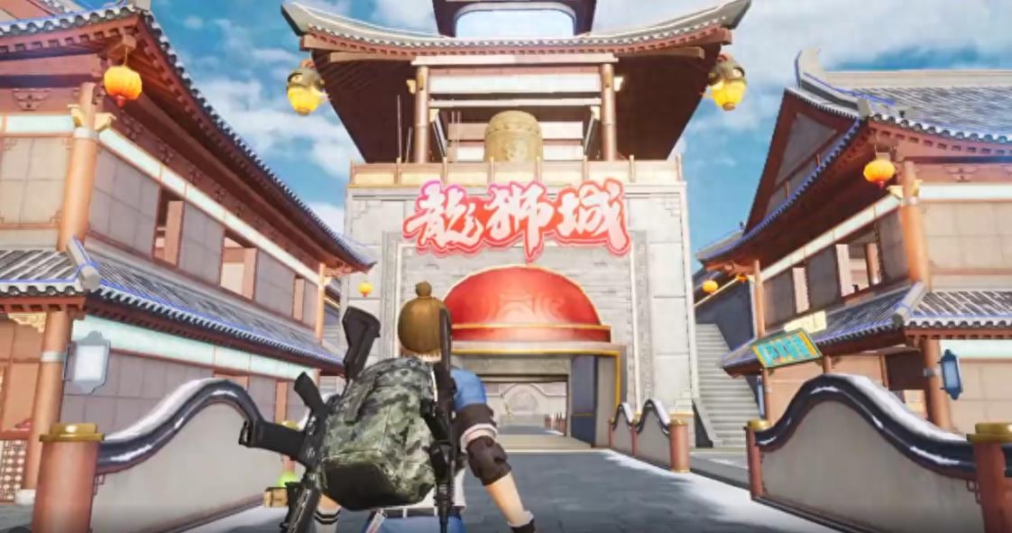 和平精英龙狮城2.0什么时候上线,是哪一年 和平精英龙狮城2.0什么时候上线,是哪一年